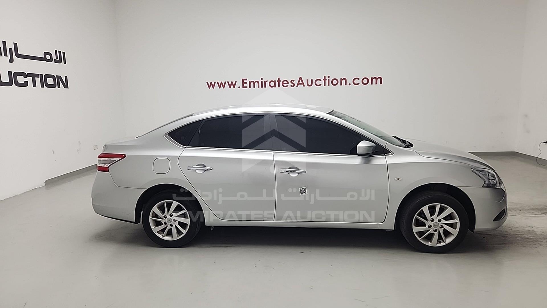 2015 NISSAN SENTRA VIN: MNTBB7A98F6025705