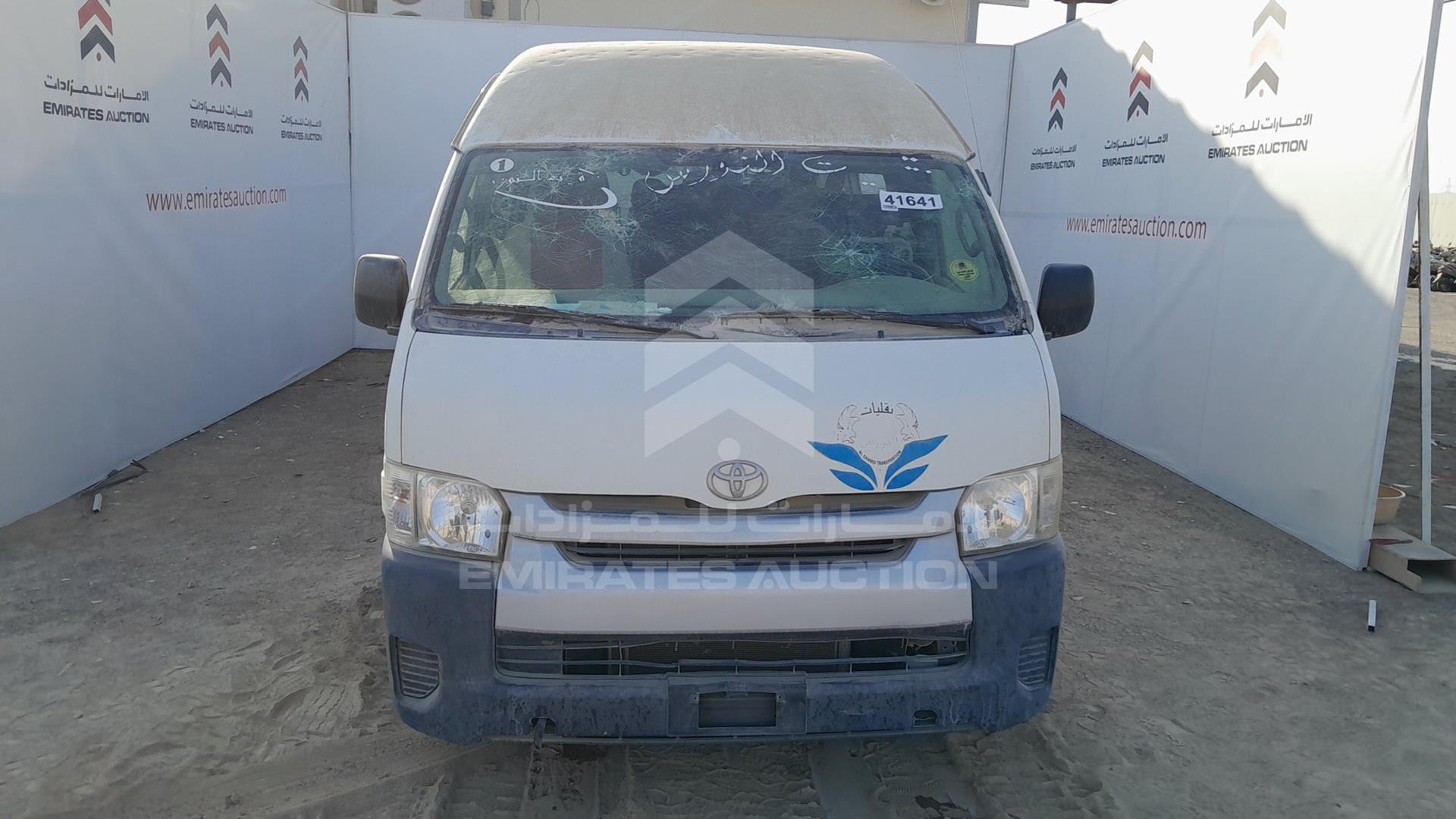 2017 TOYOTA HIACE VIN: JTGSX22POH6179646