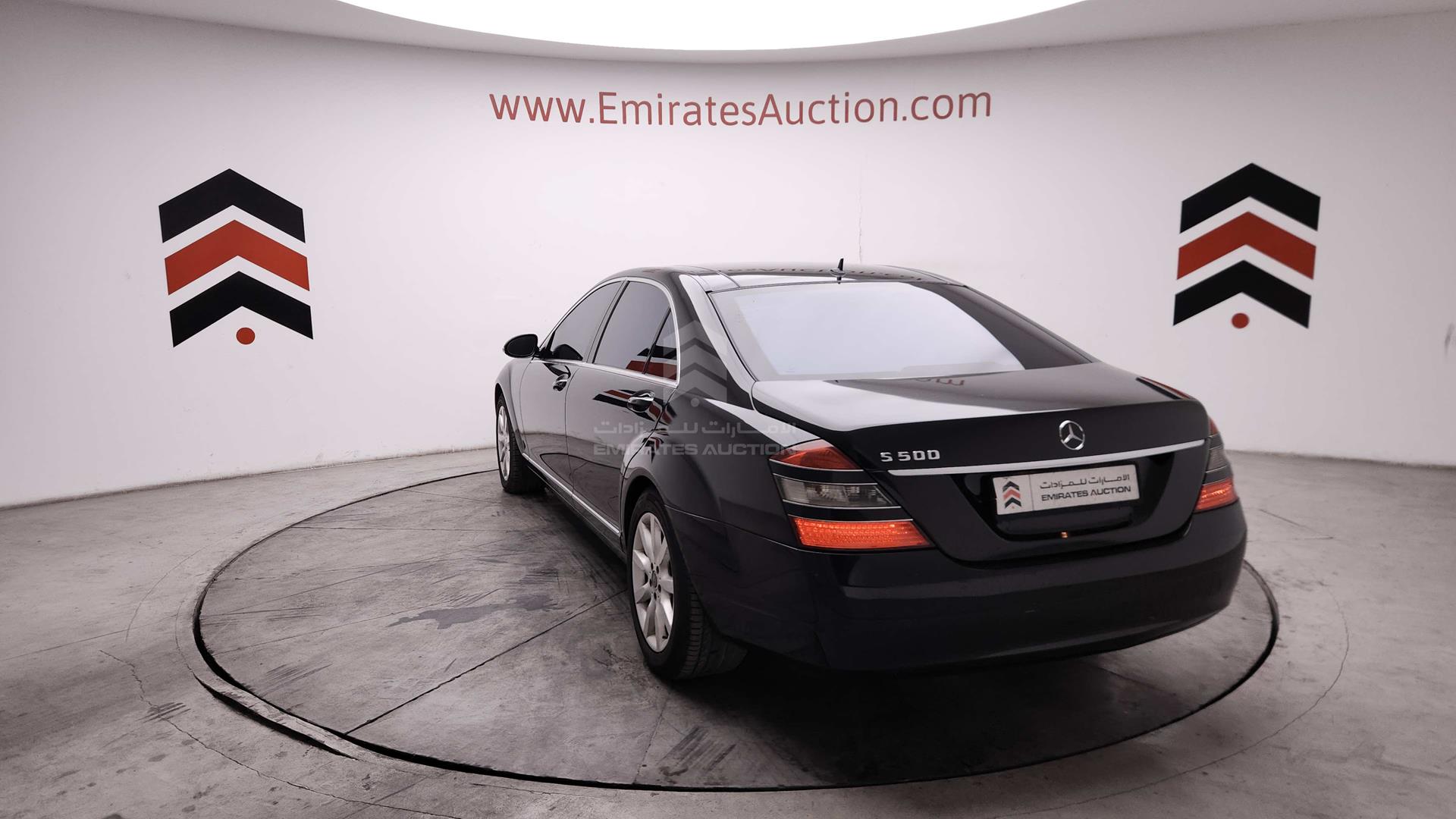 2009 MERCEDES S 500 VIN: WDDNG71X99A243700