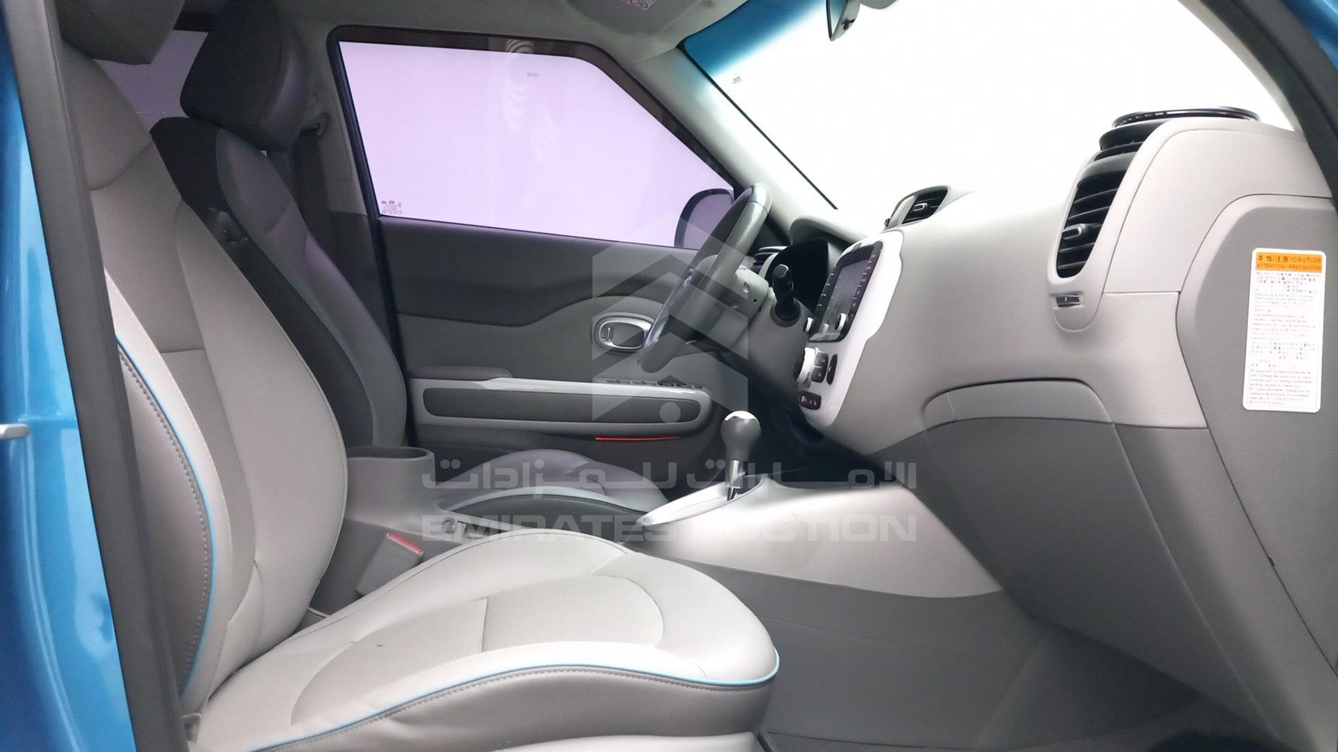 2015 KIA SOUL VIN: KNAJP81EFFK005504
