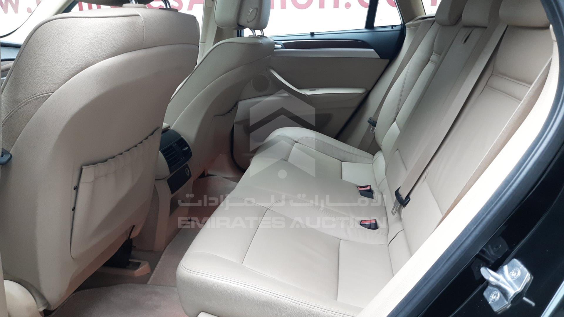 2013 BMW X6 VIN: WBAFG2100DL958041
