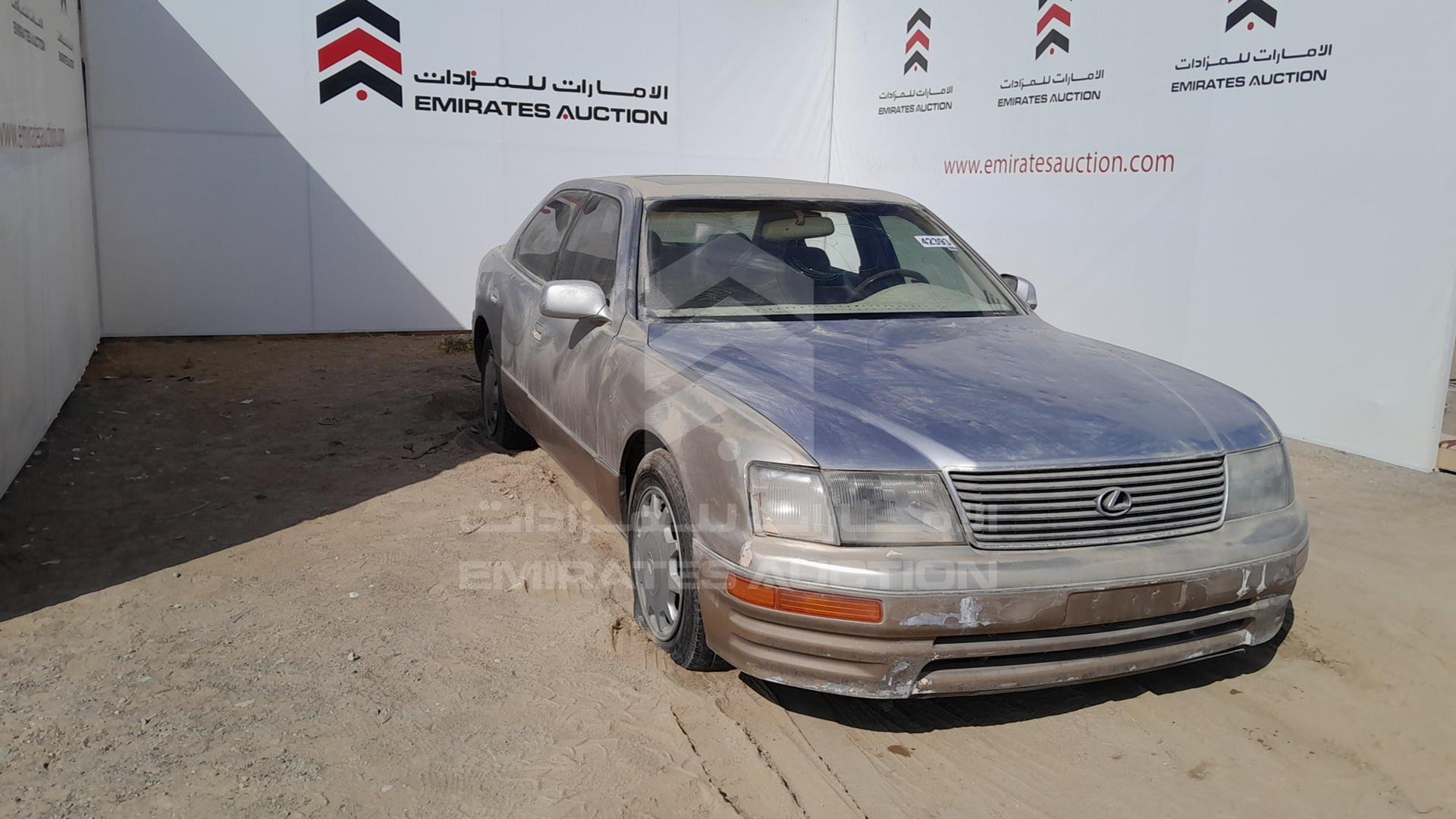 1997 LEXUS LS400 VIN: JT8BH28F7V0073877
