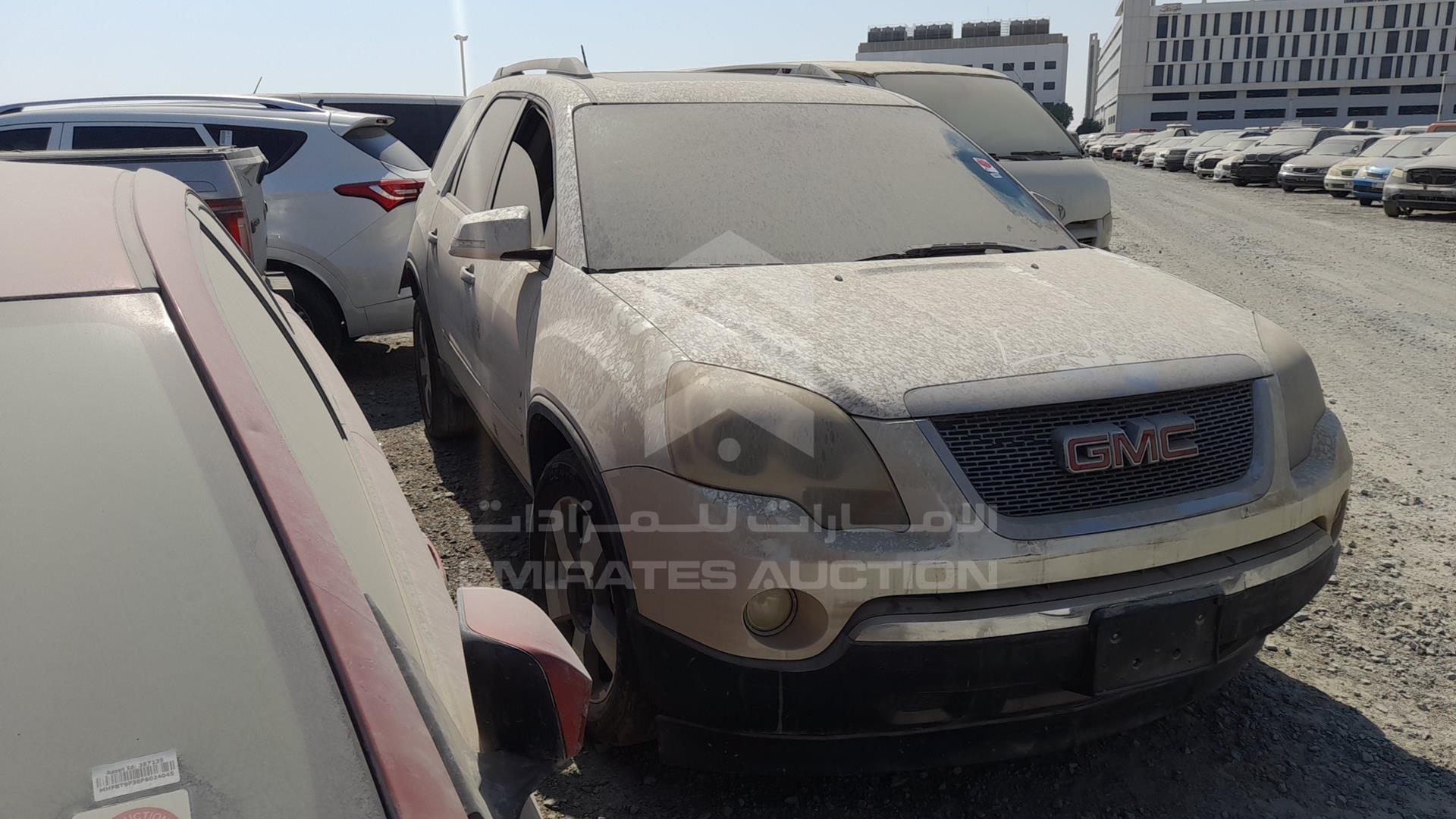 2012 GMC ACADIA VIN: 1GKKV9ED5CJ110166