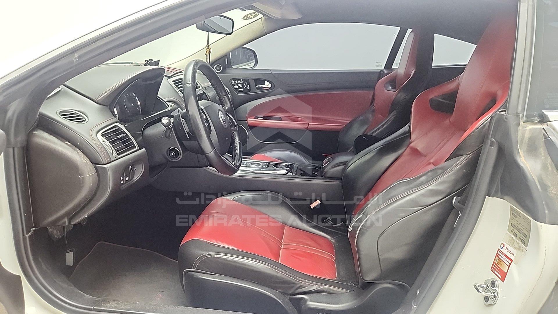 SAJAA43G4CMB45240 - 2012 Jaguar XKR - #504718