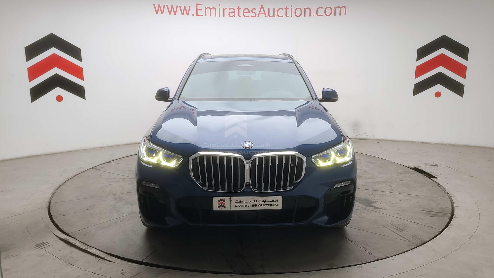 2020 BMW X5 VIN: WBXCR6A01LLJ30153