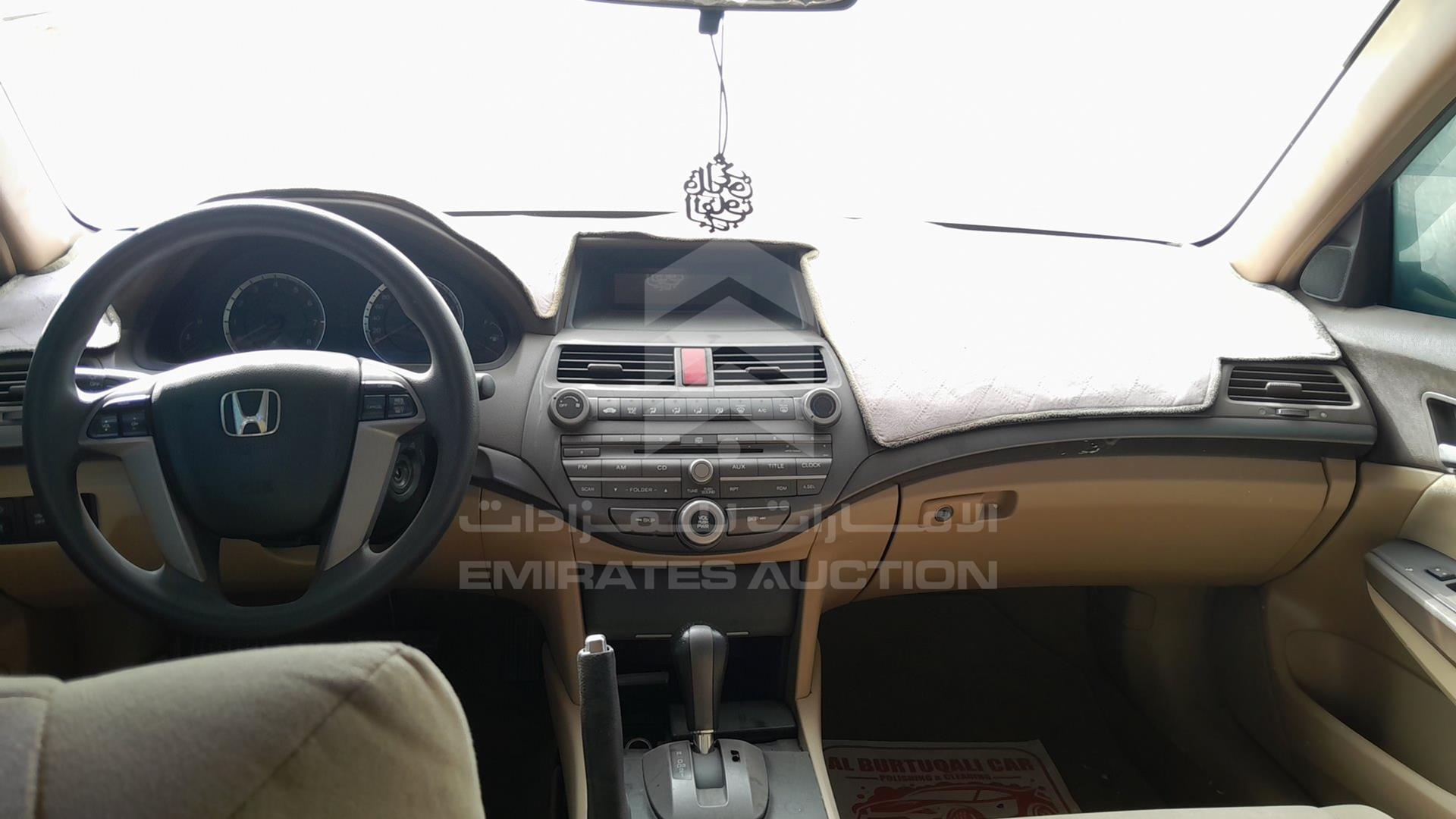 2010 HONDA ACCORD VIN: JHMCP2632AC404695