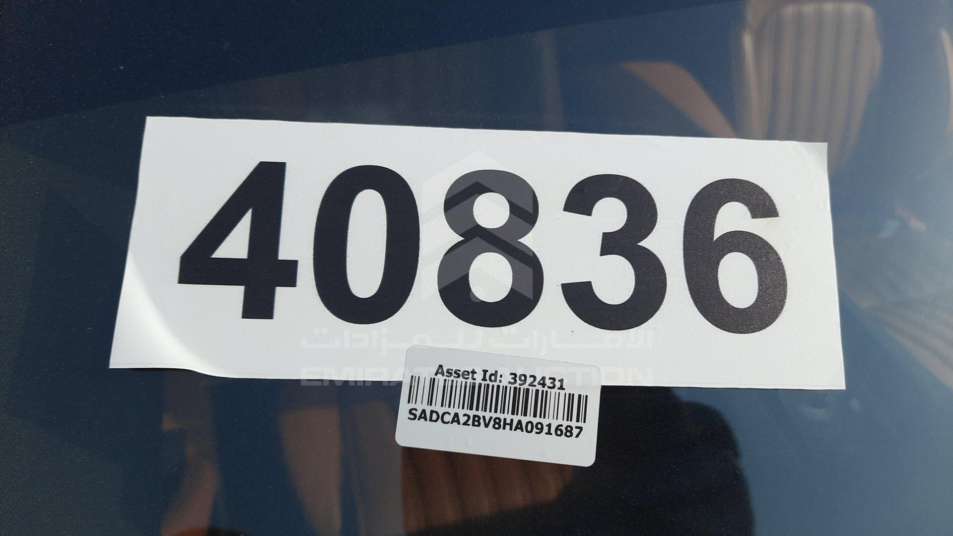 2017 JAGUAR F-PACE VIN: SADCA2BV8HA091687