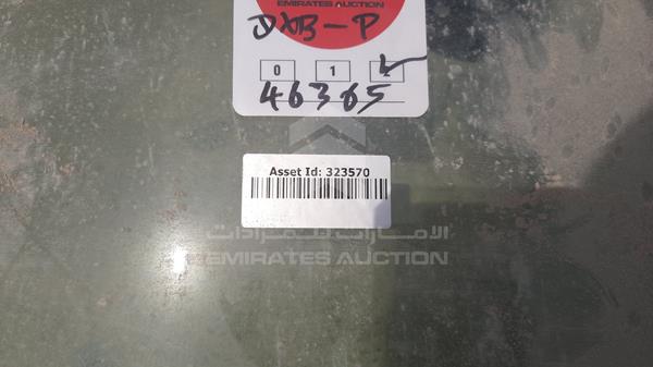 JMYSRCS1A8U720917 Mitsubishi Lancer