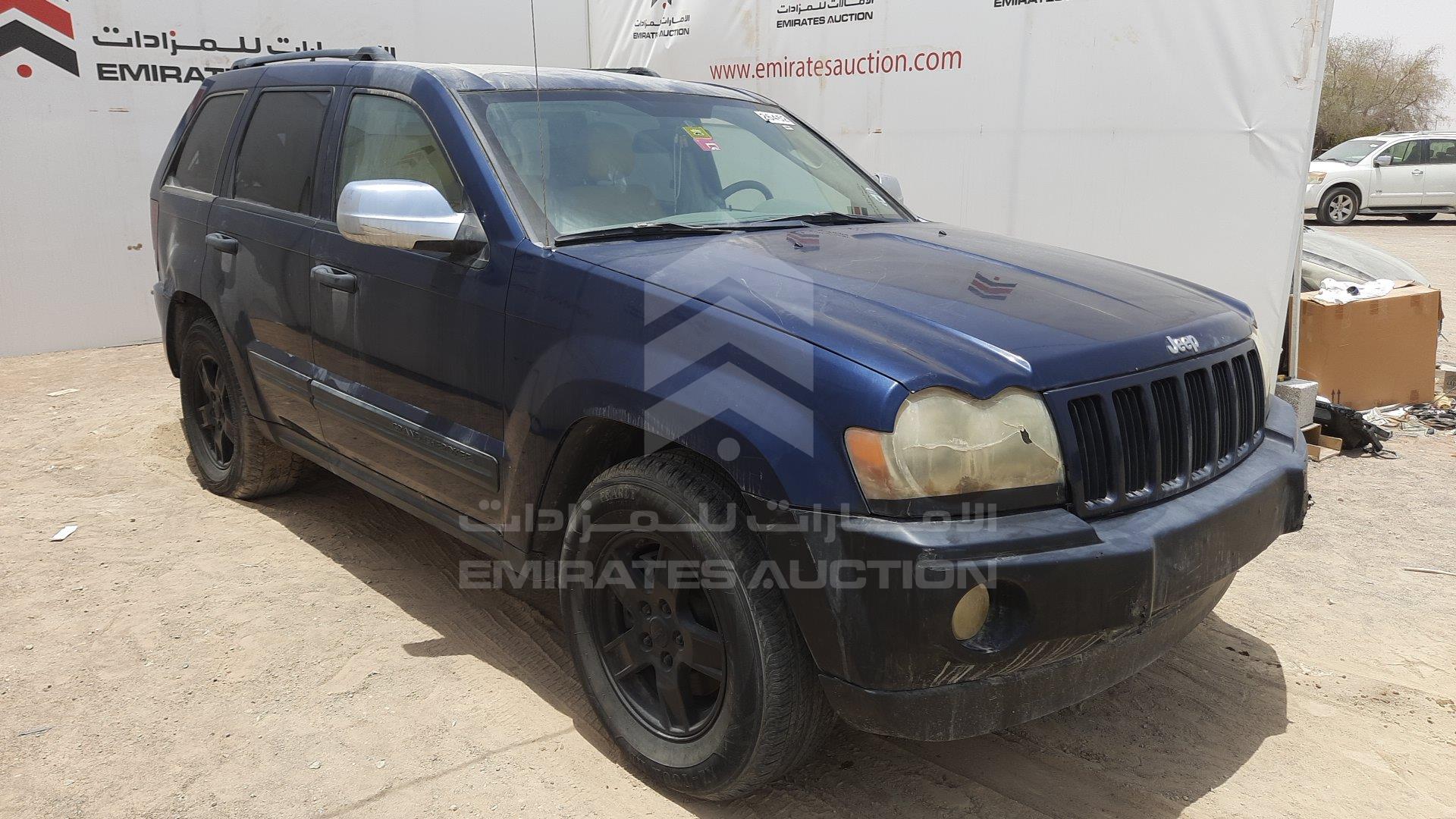 1J4GR48K06C135076 - 2006 Jeep Grand Cherokee - #340081
