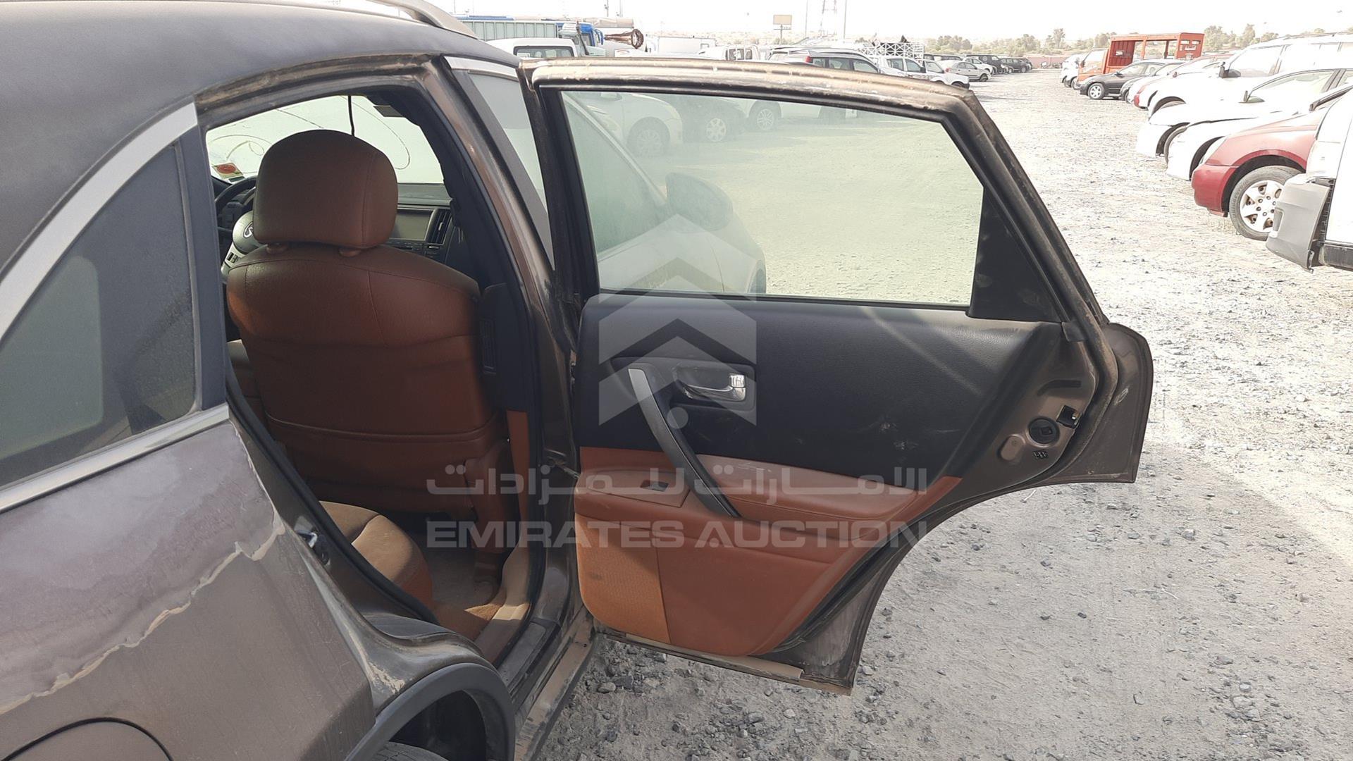 2007 INFINITI FX 35 VIN: JN8AS05Y27X012332