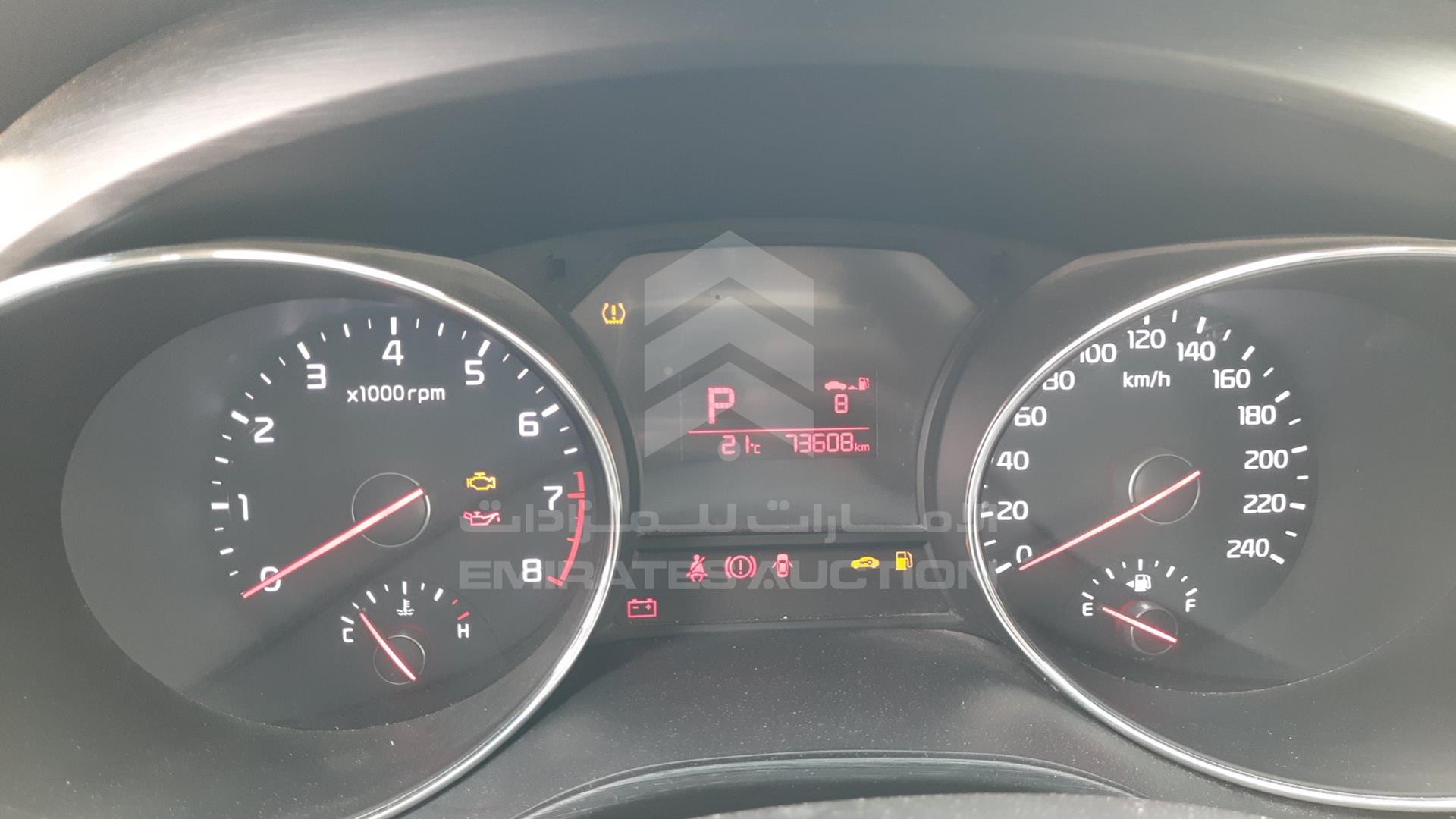 2020 KIA CARNIVAL VIN: KNAMB8126L6638052