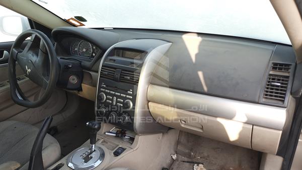 Mitsubishi Galant 2007 4P3SRDJ1A7E803237 Image 16