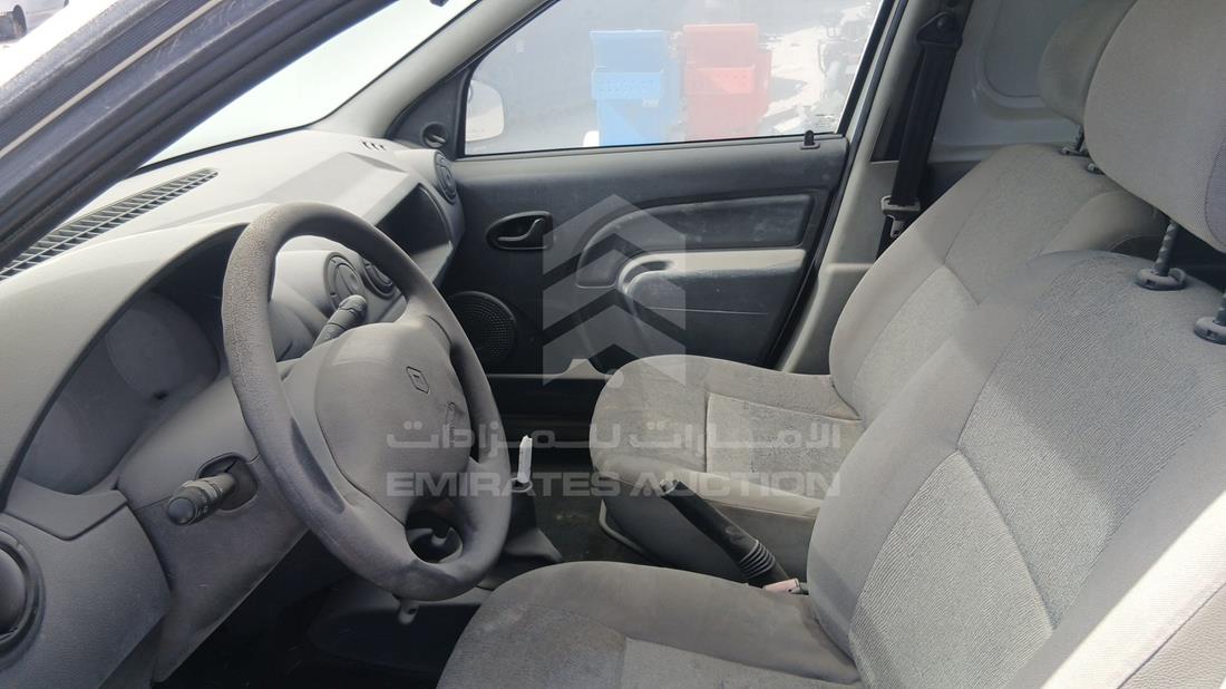 2012 Renault Logan — Front Left Driver Seat View — Photo 11