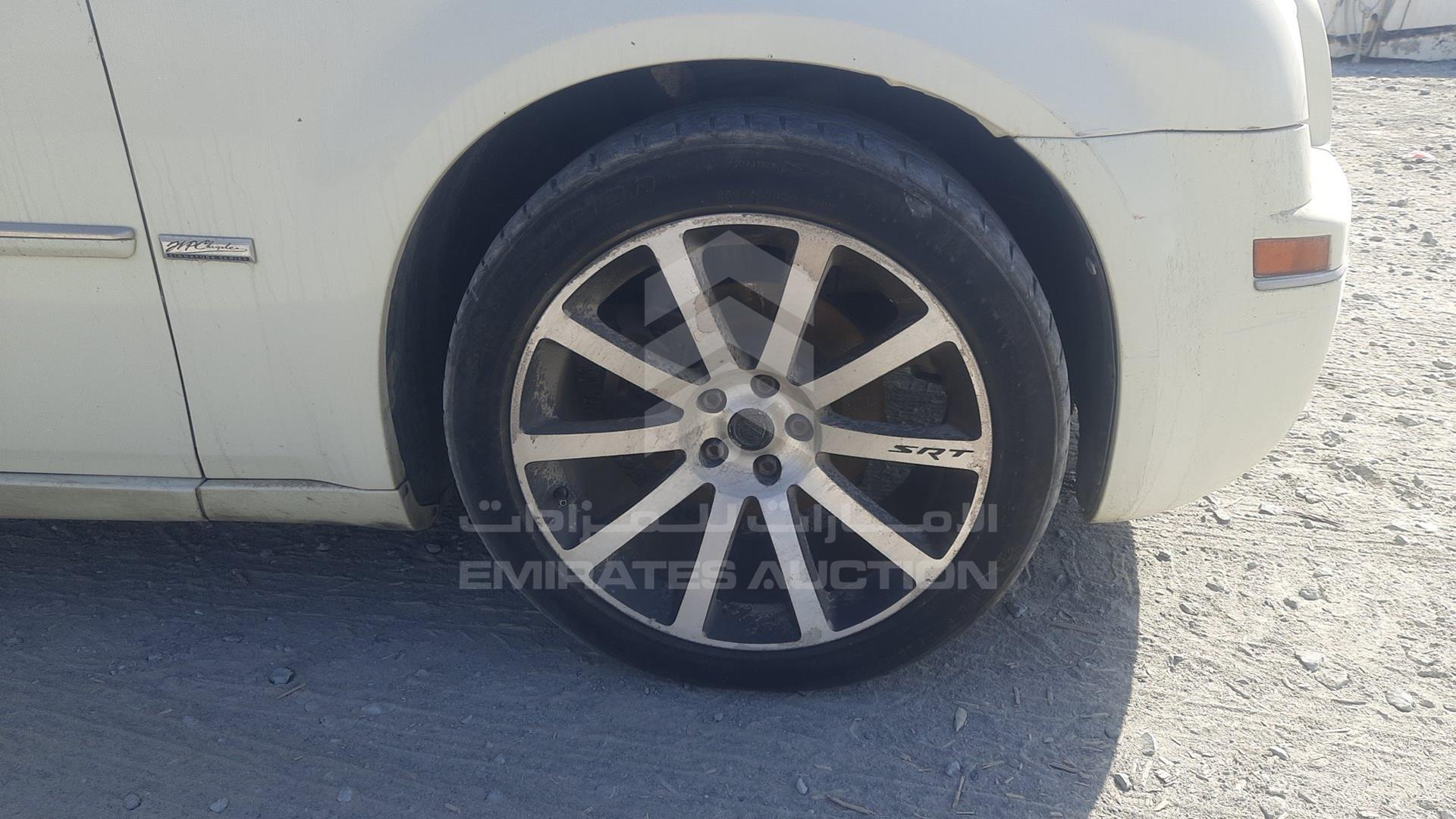 2008 CHRYSLER 300 VIN: 2C3LA53G28H225080