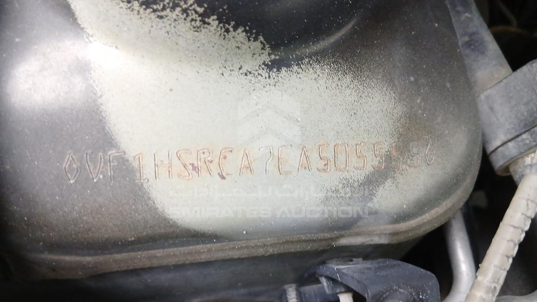 2014 Renault Duster — VIN on Frame — Photo 5