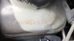 2014 Renault Duster — VIN on Frame — Photo 5 — Thumbnail