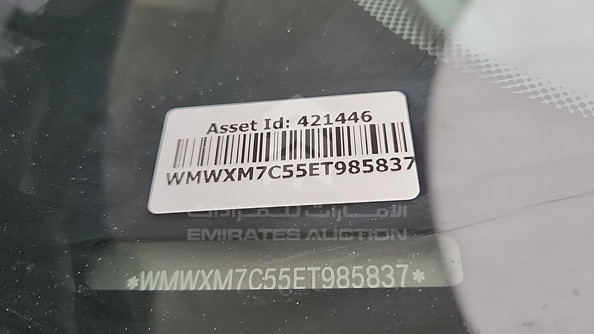 2014 MINI COOPER VIN: WMWXM7C55ET985837