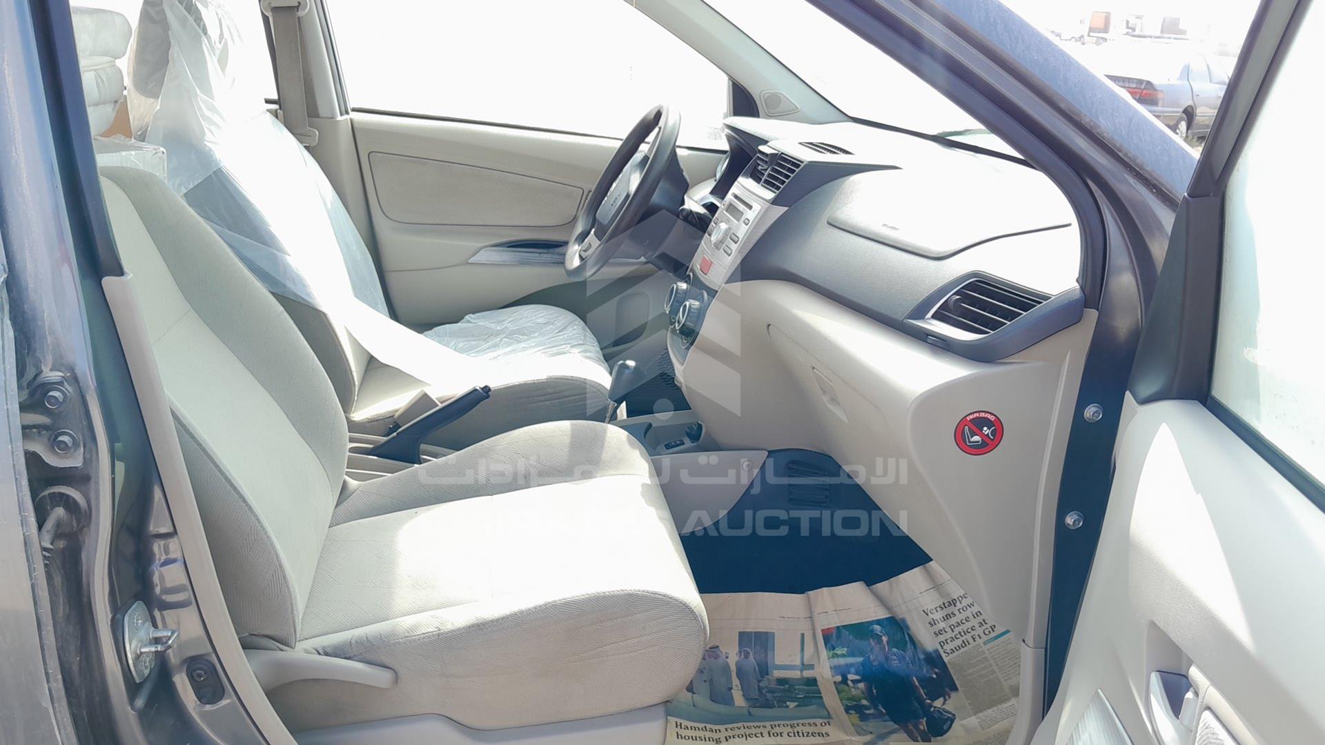 2015 TOYOTA AVANZA VIN: MHKMC13FXFK010780