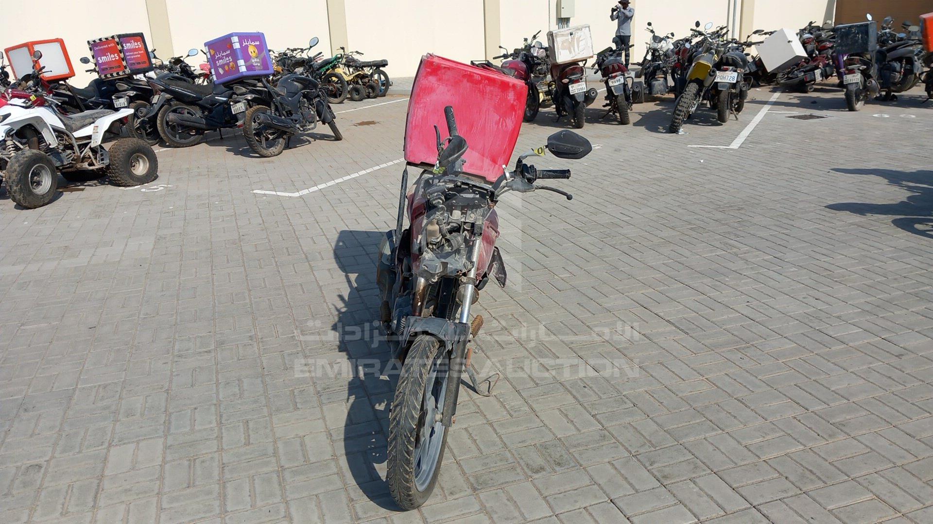 0 HONDA UNICORN VIN: ME4KC2068H8004430