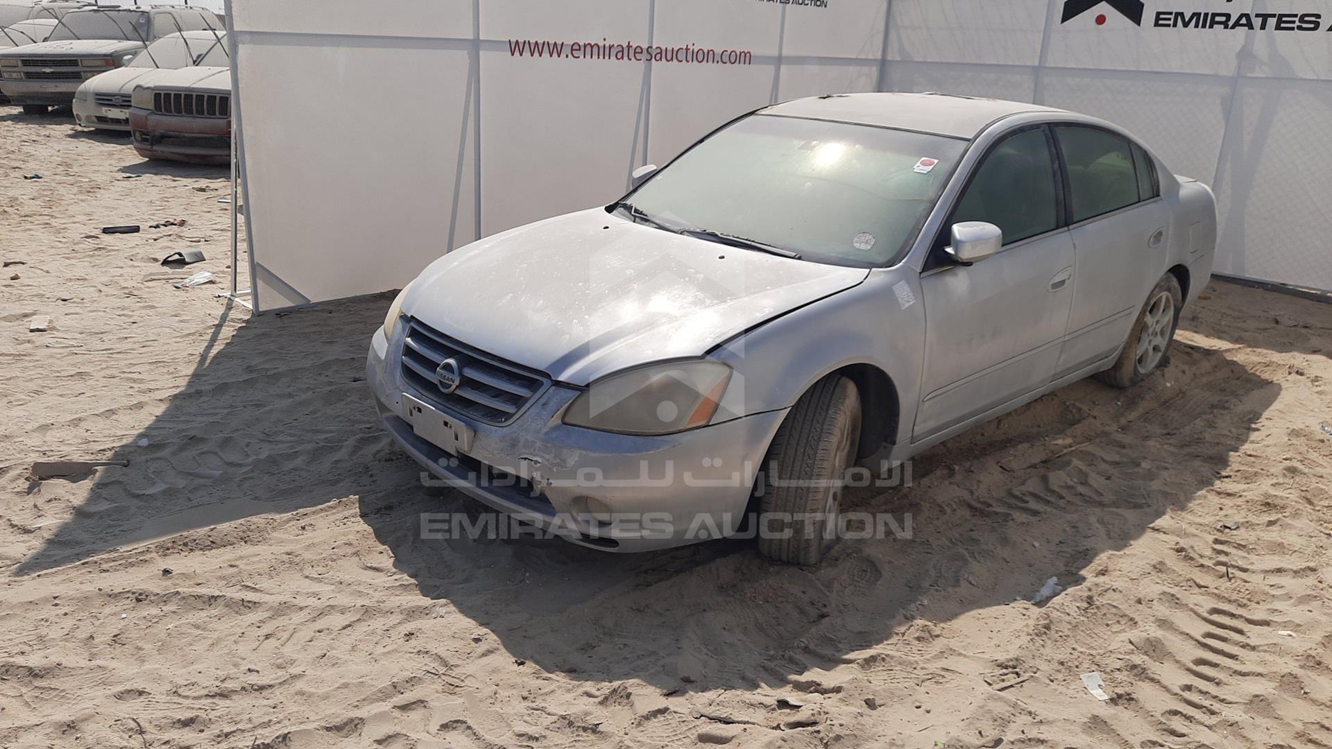 2007 NISSAN ALTIMA VIN: 1N4AL11D37C104872