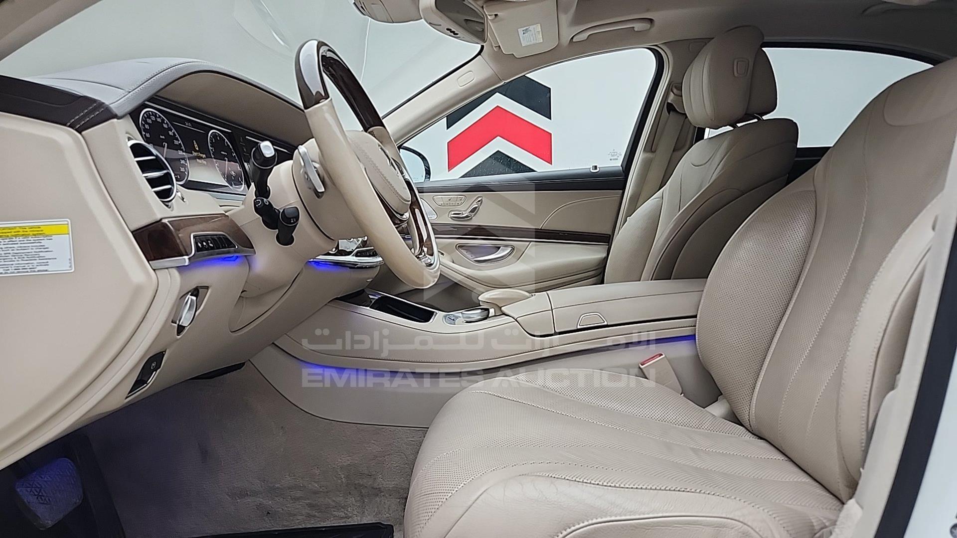 2014 MERCEDES S 550 VIN: WDDUG8FB3EA043839