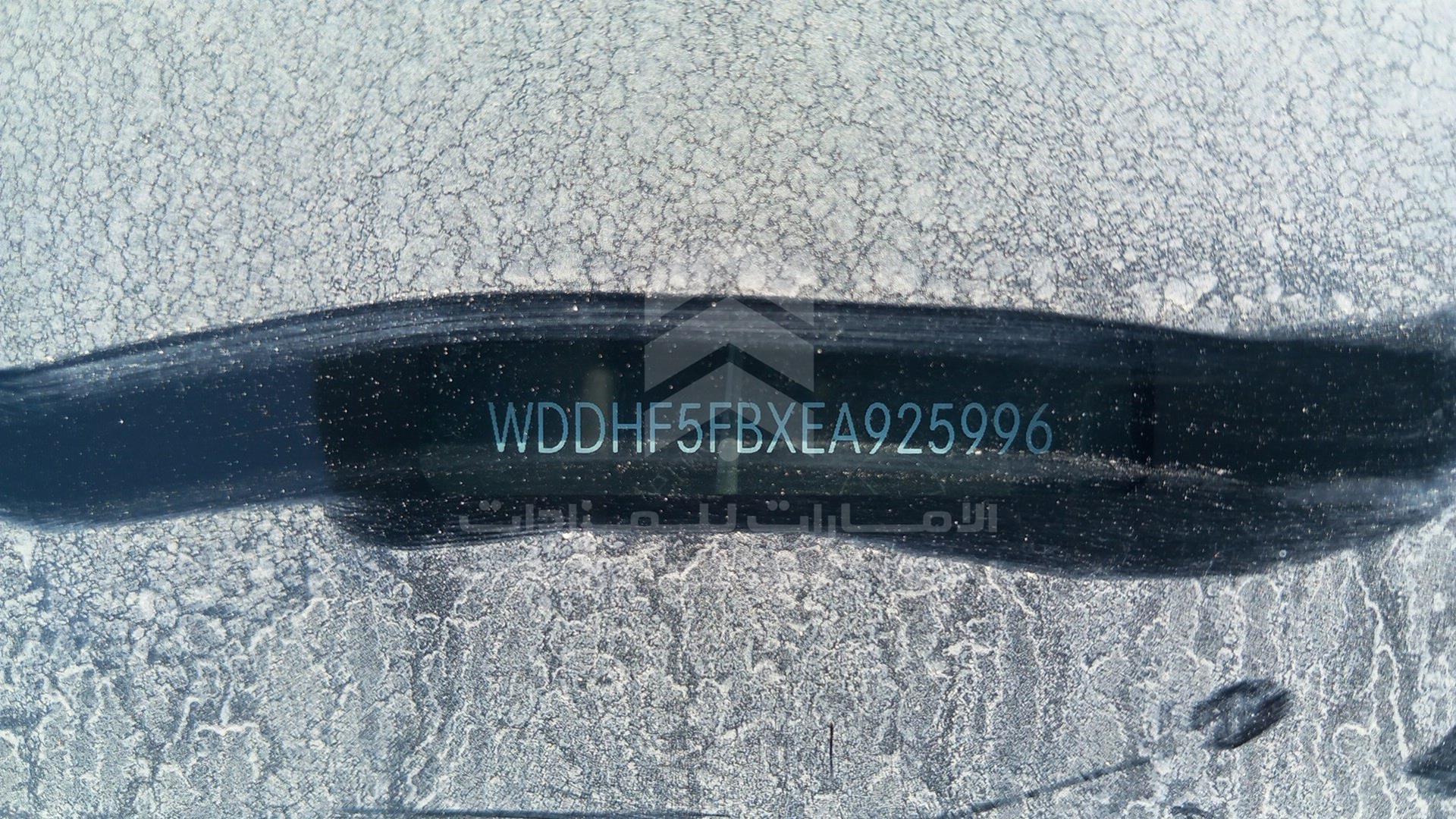 2014 MERCEDES E 300 VIN: WDDHF5FBXEA925996