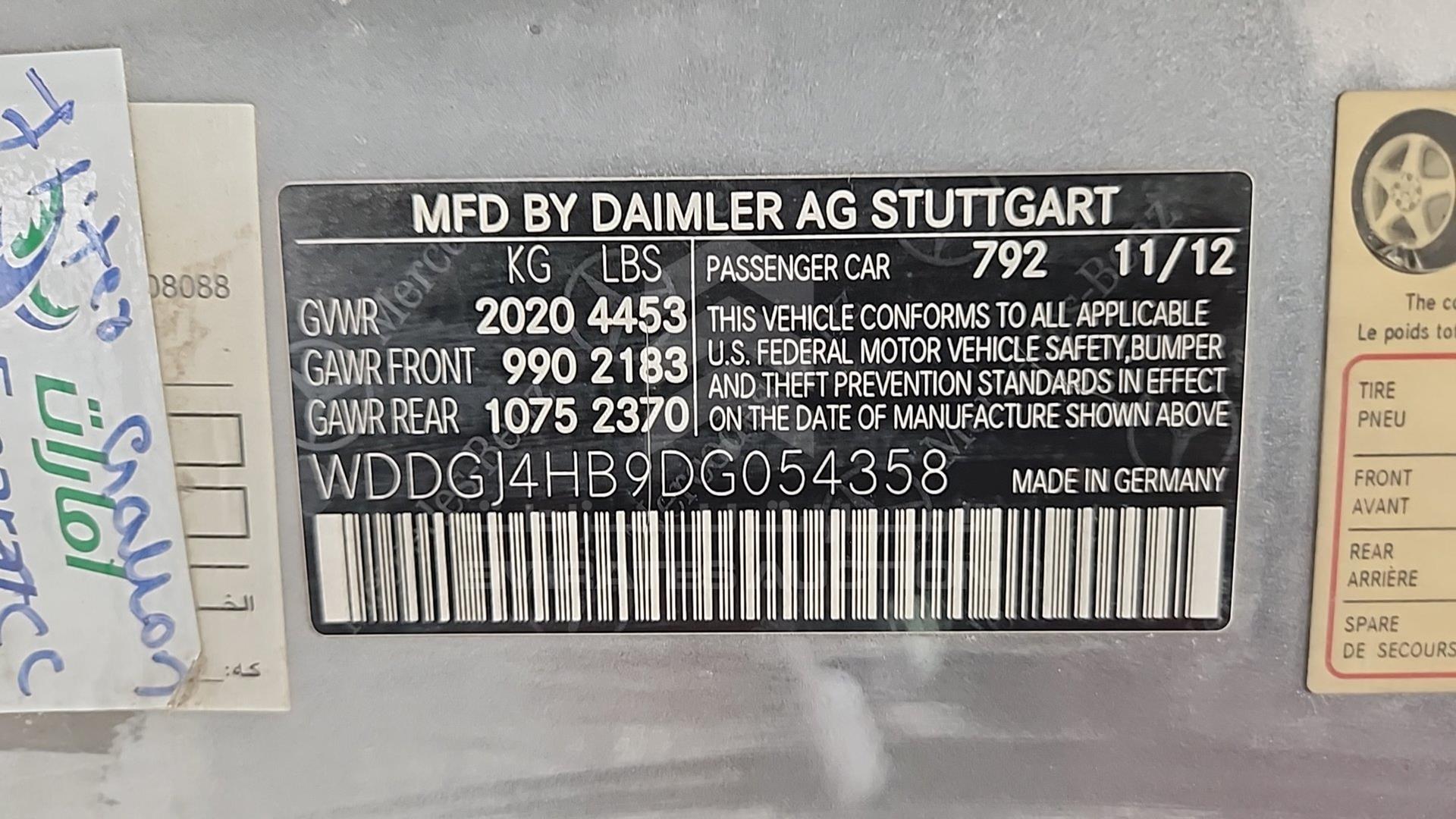 2013 MERCEDES C 250 VIN: WDDGJ4HB9DG054358