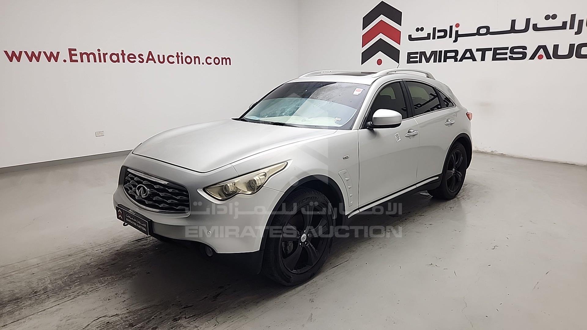 2010 INFINITI FX 35 VIN: JNRAS15Y1AM520107