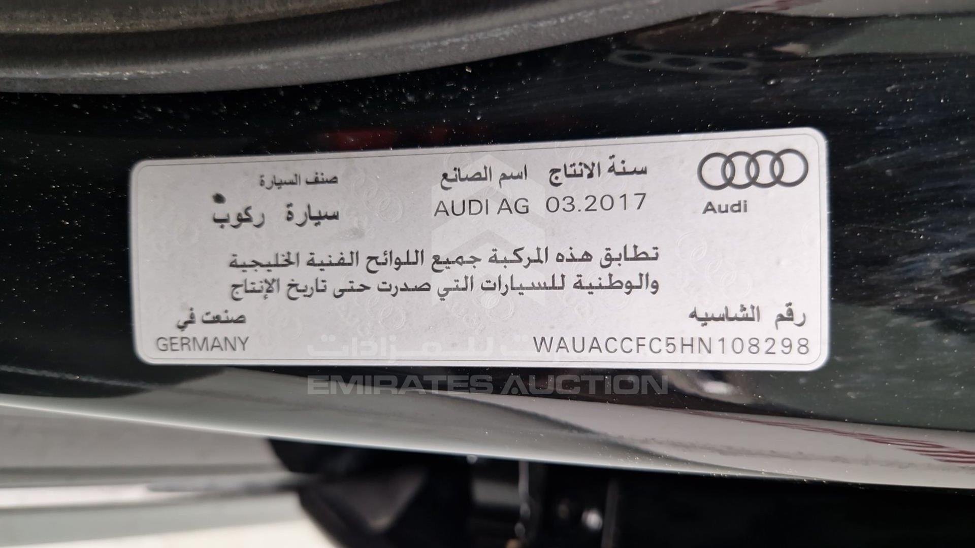 2017 AUDI A6 VIN: WAUACCFC5HN108298
