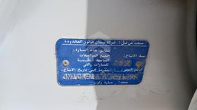 نيسان ماكسيما 2000 — رقم الشاسيه على الهيكل — صورة 2 — صورة مصغرة