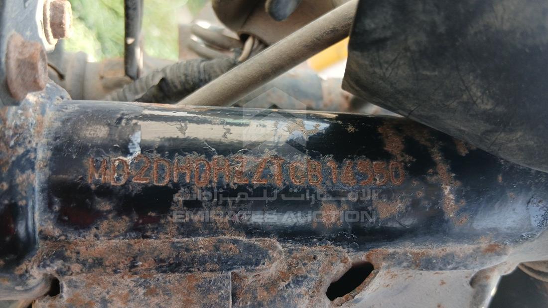 Bajaj Pulsar — VIN on Frame — Photo 2