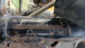 Bajaj Pulsar — VIN on Frame — Photo 2 — Thumbnail
