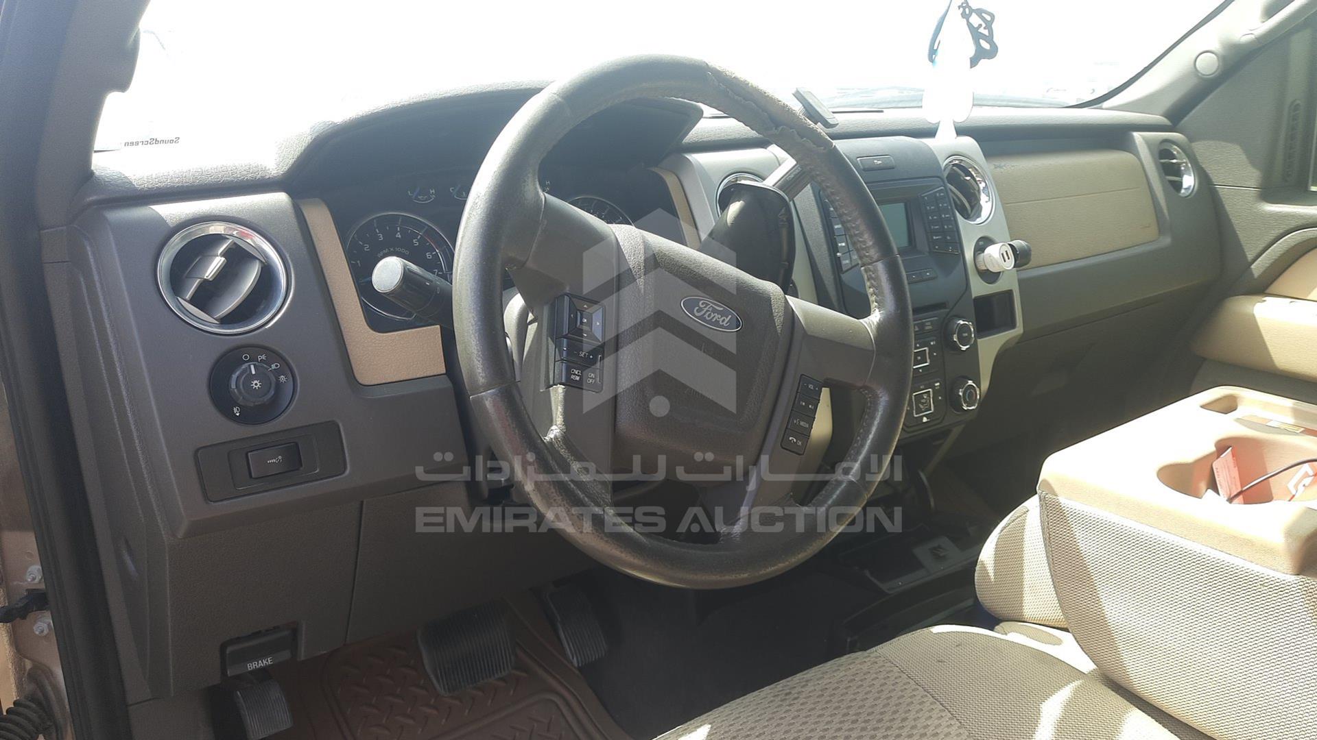 2014 FORD F-150 VIN: 1FTFW1EF7EKF41828