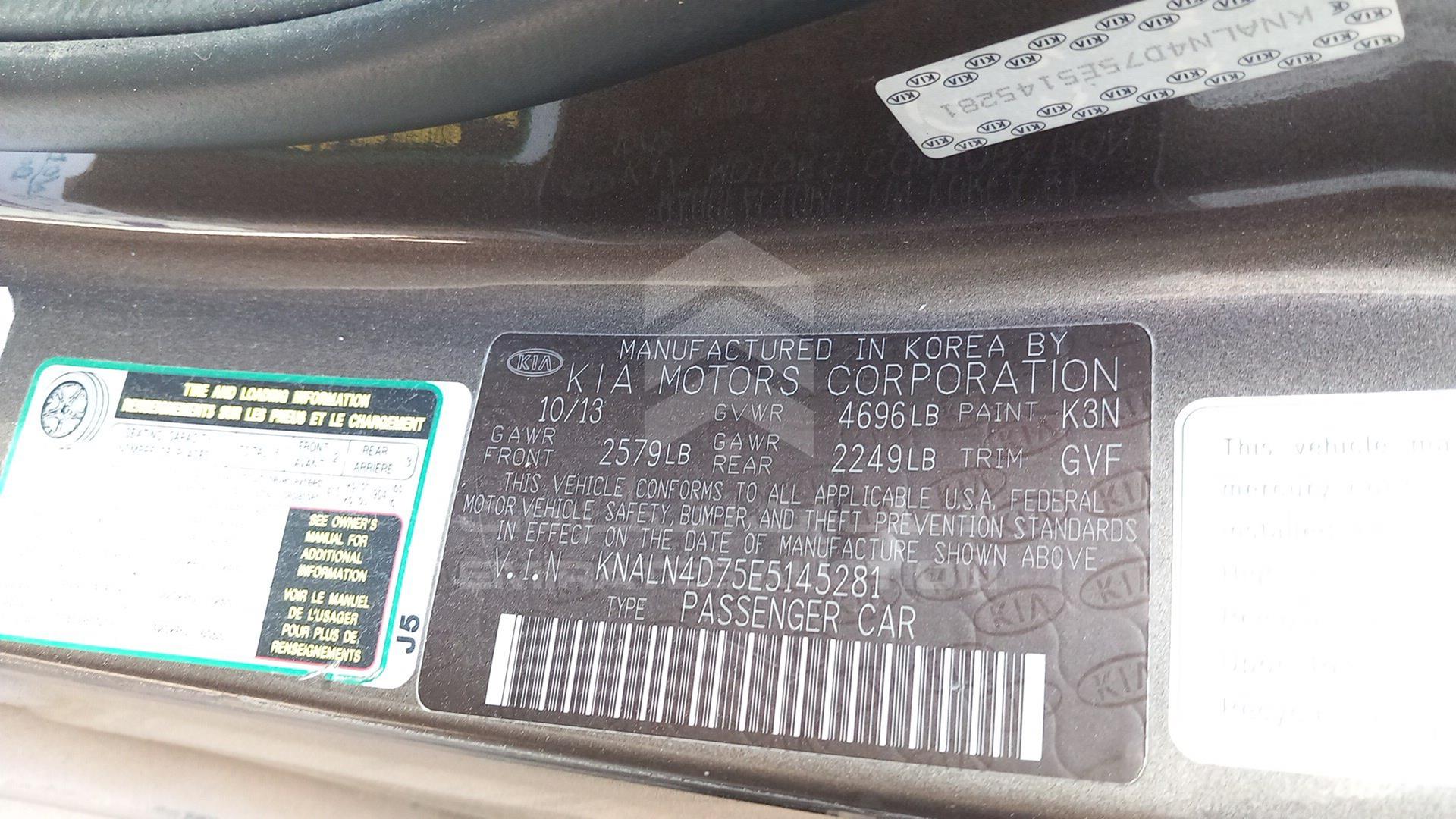 2014 KIA CADENZA VIN: KNALN4D75E5145281