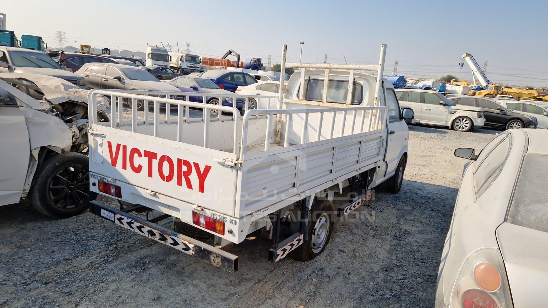 2021 VICTORY SCH1025D VIN: L3HEDABB2MA001474