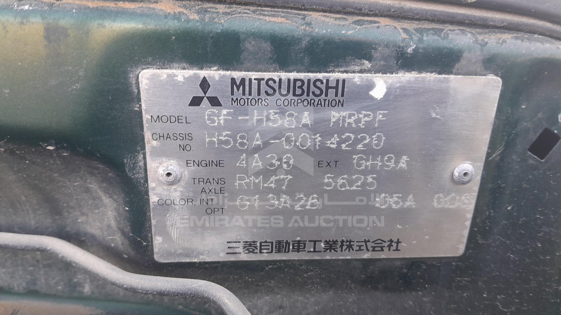 1998 MITSUBISHI PAJERO MINI VIN: H58A0014220