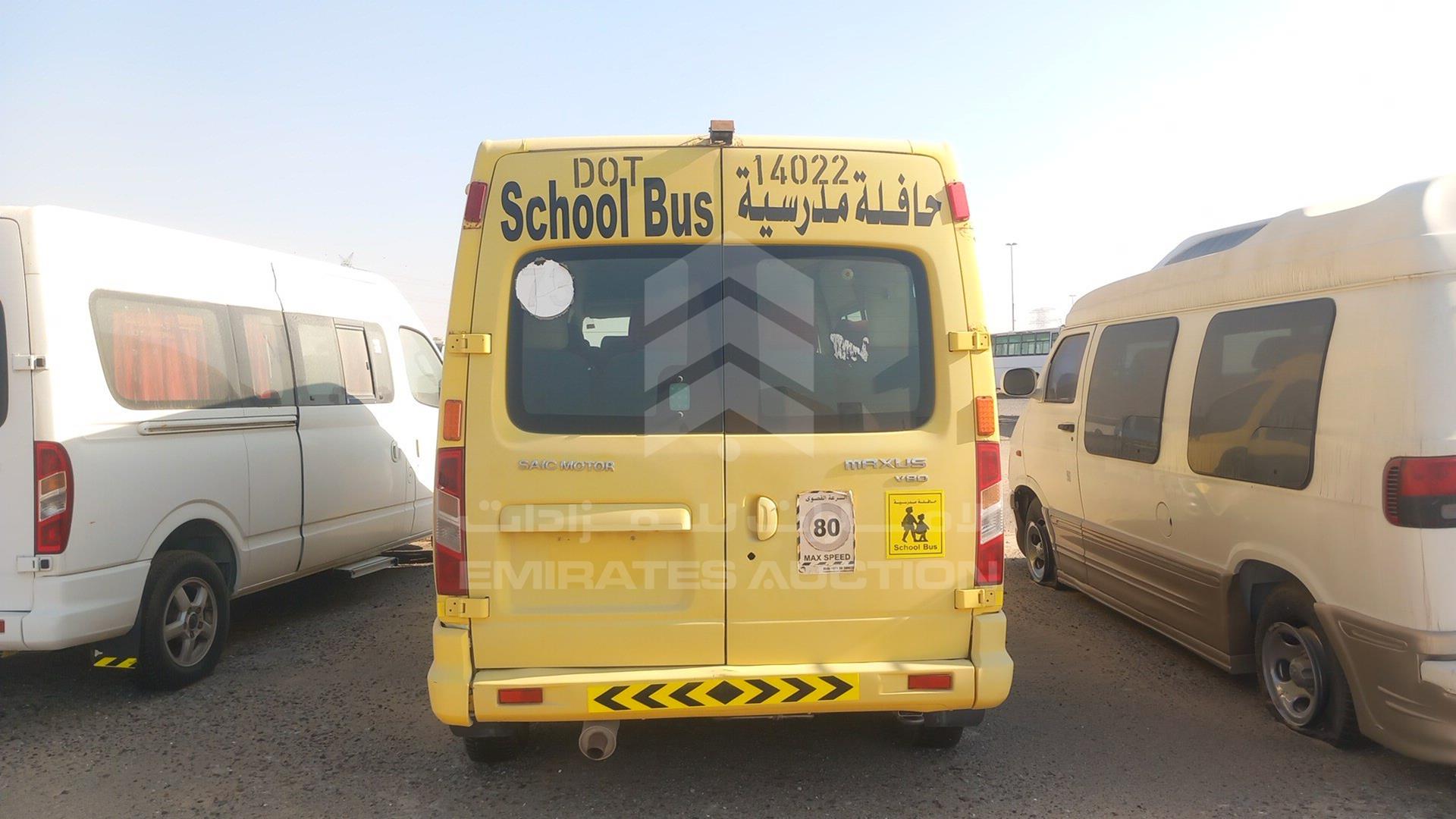 2015 MAXUS V80 VIN: LSKG5GC17FA210072