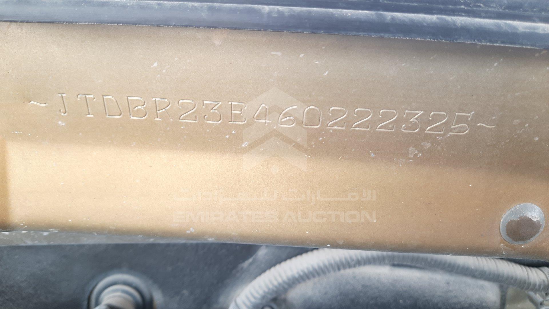JTDBR23E460222325 - 2006 Toyota Corolla - #340062