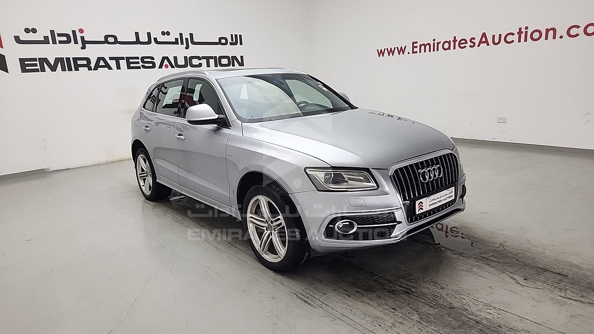 2015 AUDI Q5 VIN: WA1CGCFP8FA023750
