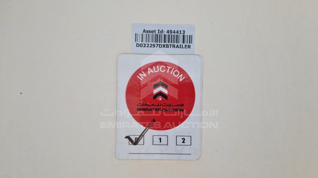 2015 Trailer Box — General — Photo 11