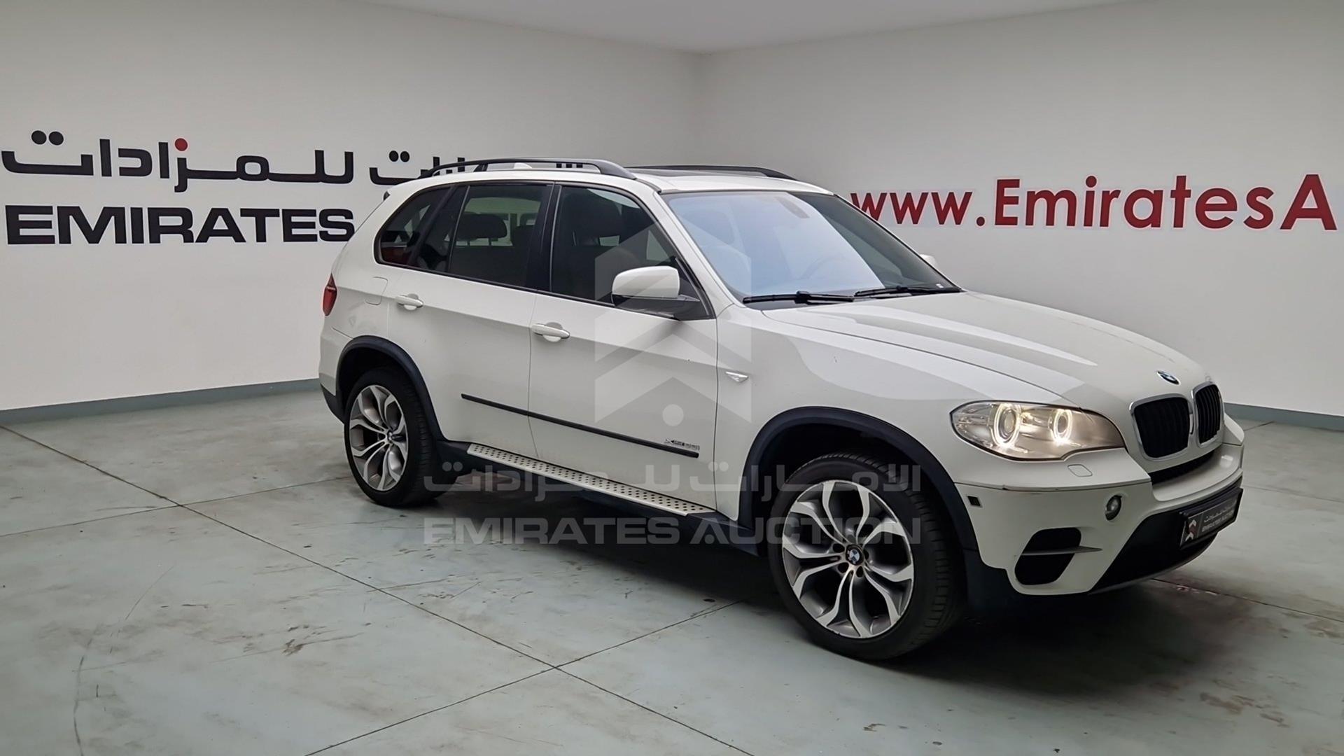 2013 BMW X5 VIN: WBAZV4105D0E67550