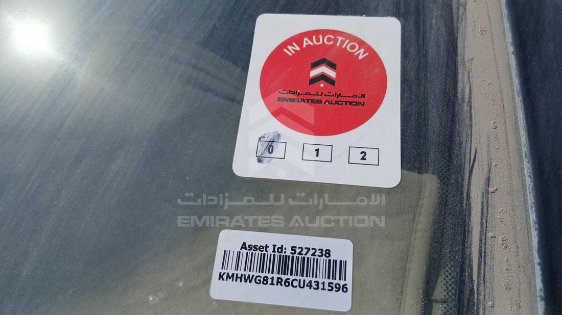 2012 Hyundai H1 — Floor — Photo 31