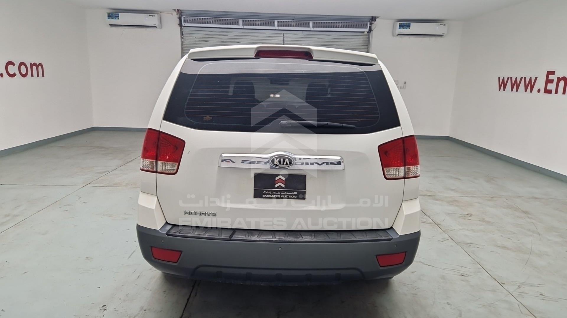 2015 KIA MOHAVE VIN: KNAKM8112F5127778