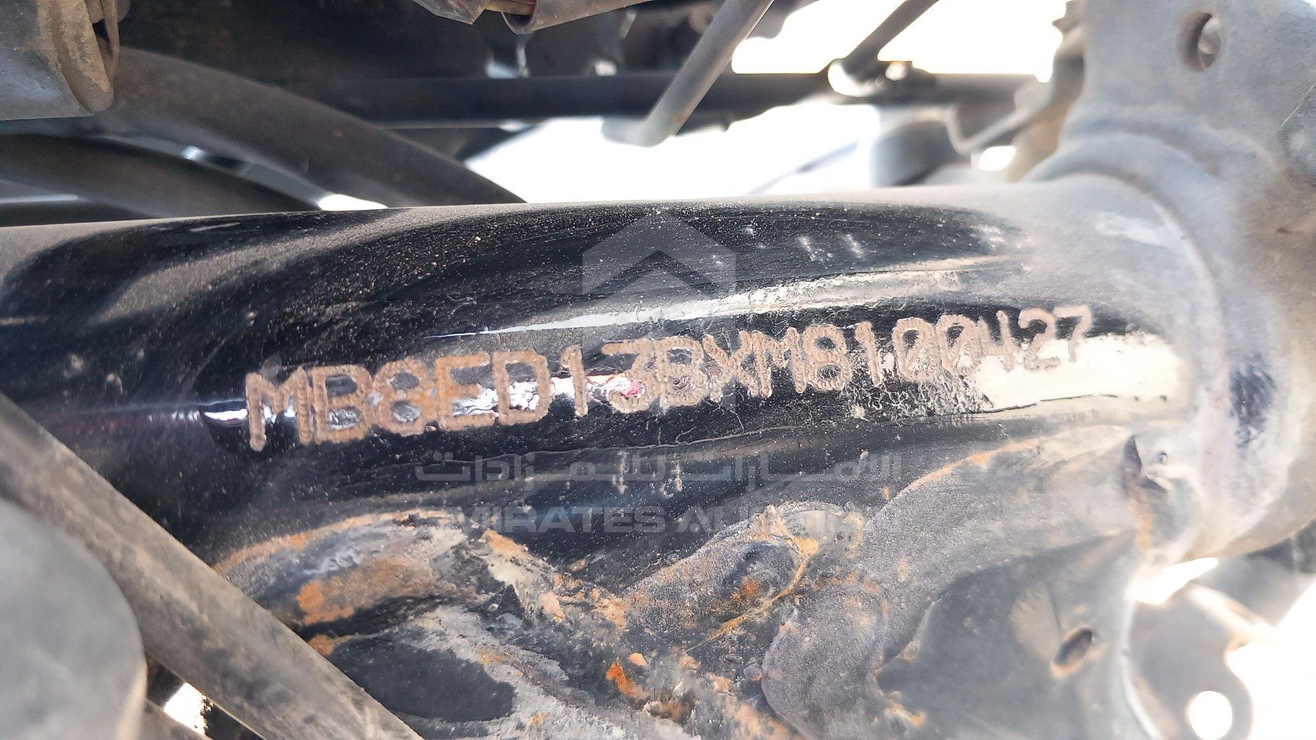 2021 SUZUKI GSX150RFM0 VIN: MB8ED13BXM8100427