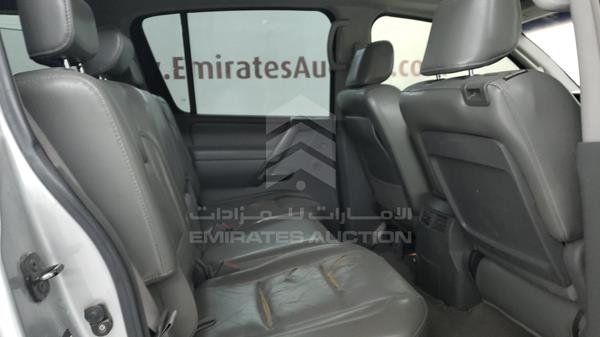 5N1AA08C77N722087 Nissan Armada