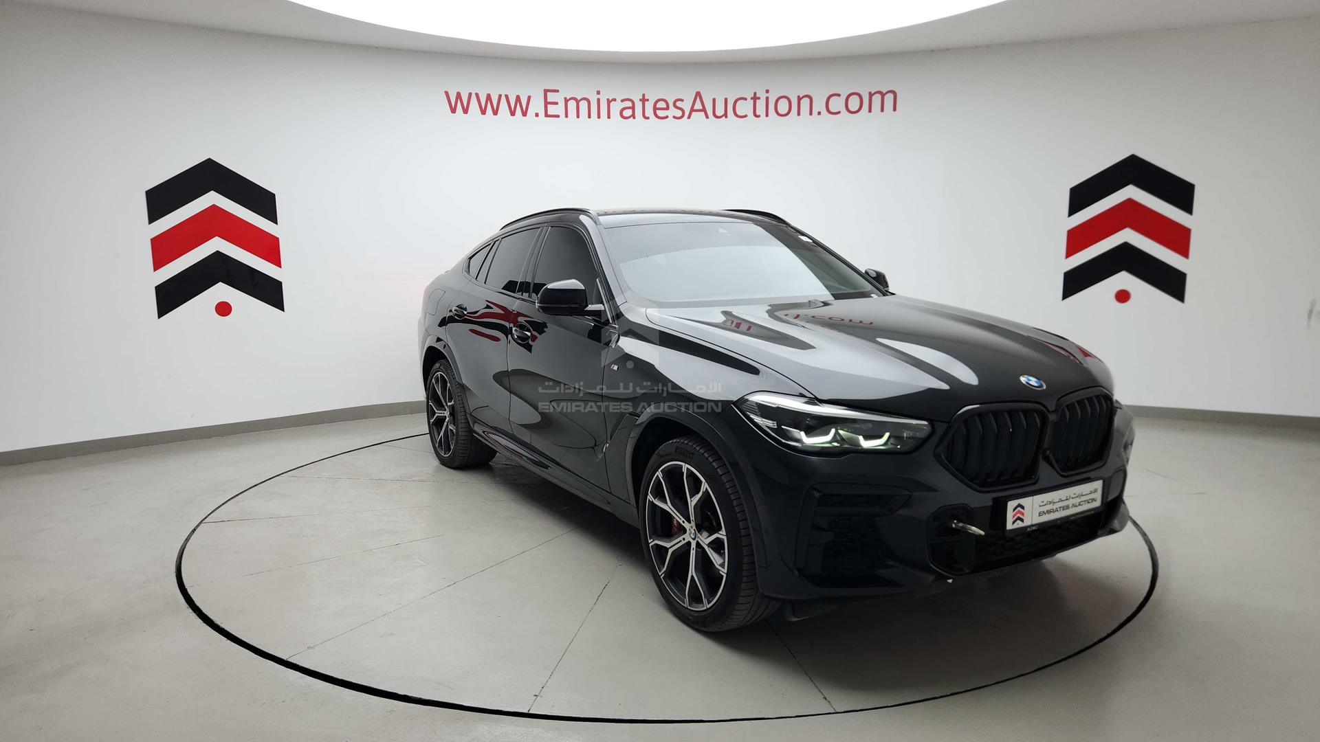 2023 BMW X6 VIN: WBXCY6A07P9N31180