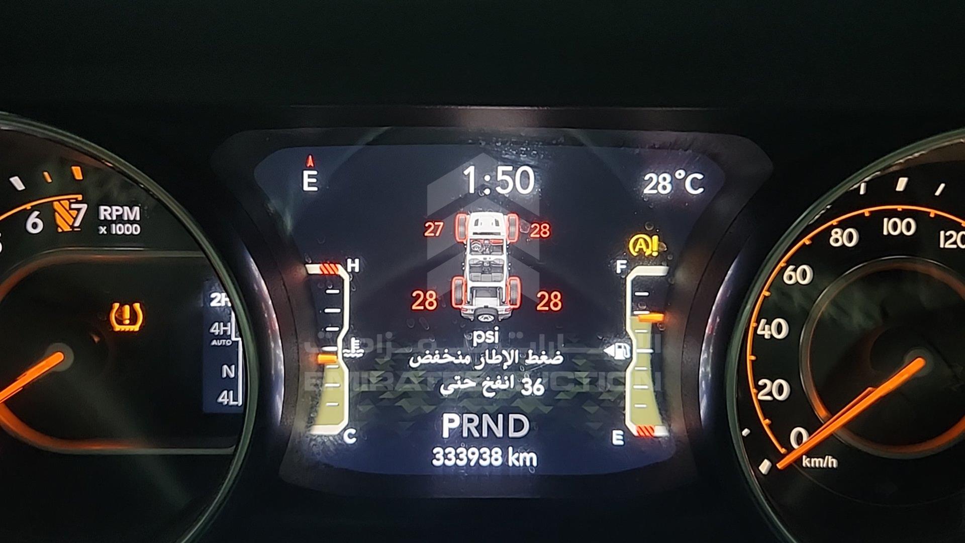 2020 JEEP WRANGLER / VIN: 1C4HJXEG0LW156880