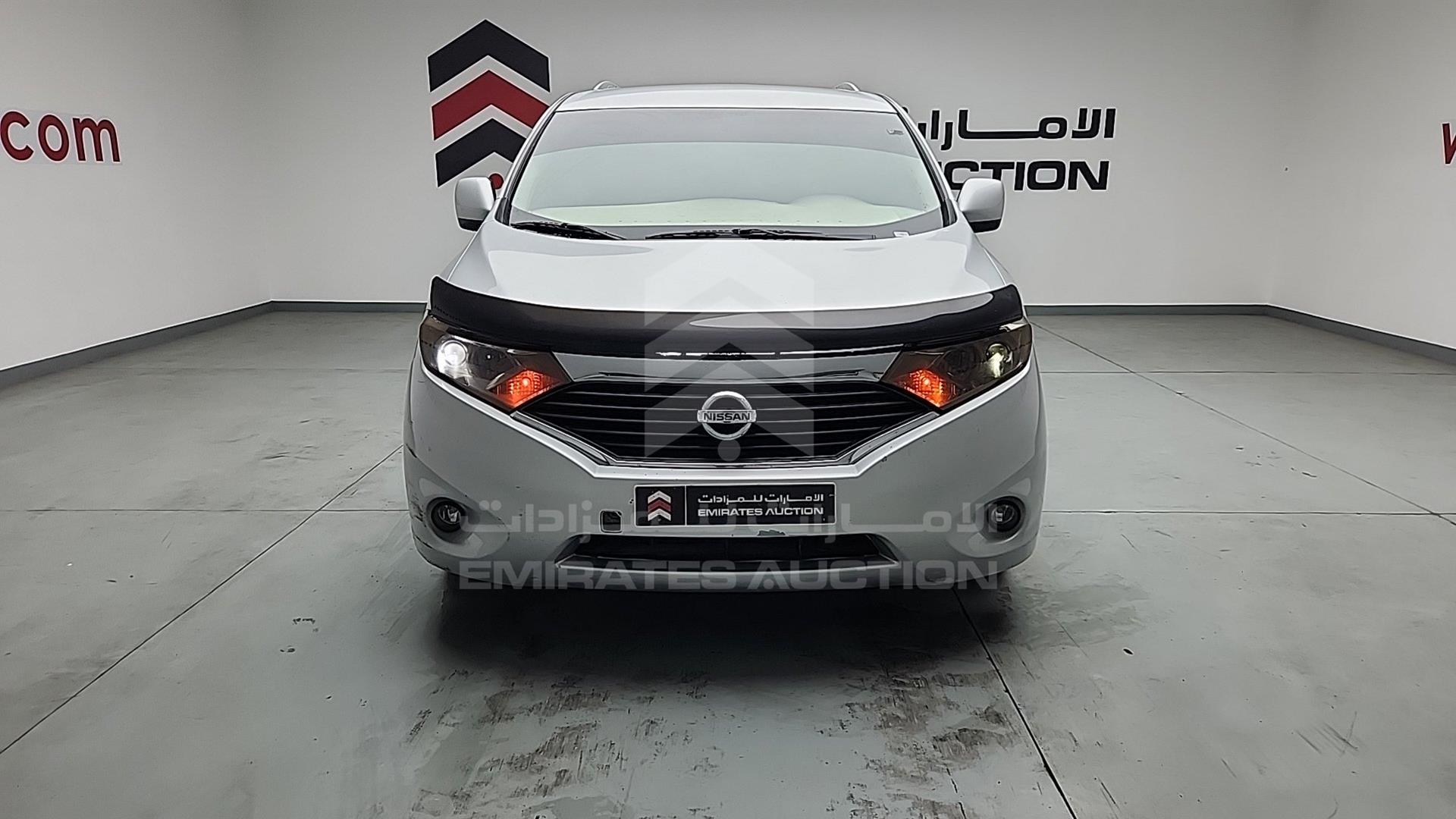 2011 NISSAN QUEST VIN: JN8AE2KP2B9007742