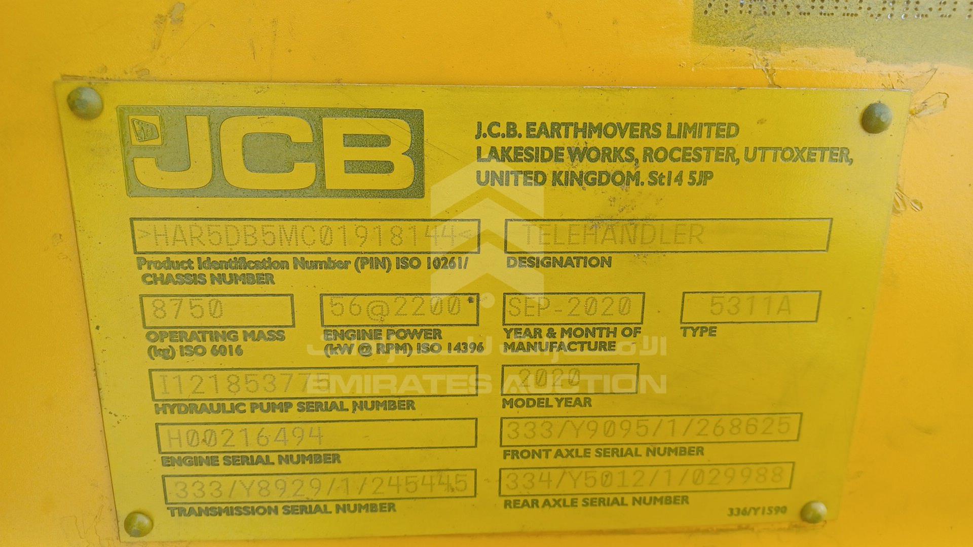 2020 JCB 530-110 VIN: HAR5DB5MC01918144