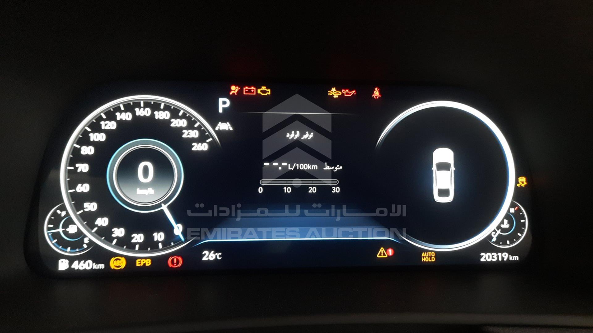 2023 HYUNDAI SONATA VIN: KMHL341A1PA320513